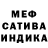Amphetamine Розовый Viorel Pana