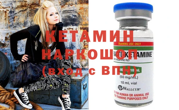 экстази Иннополис