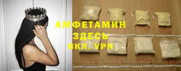 кокаин Карпинск