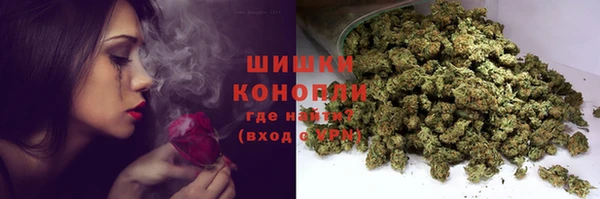 герыч Инта