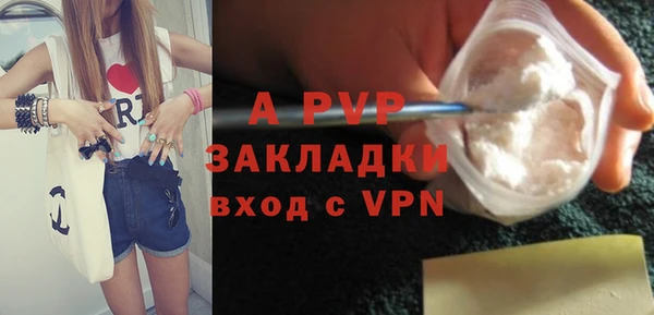 jwh Каменск-Шахтинский