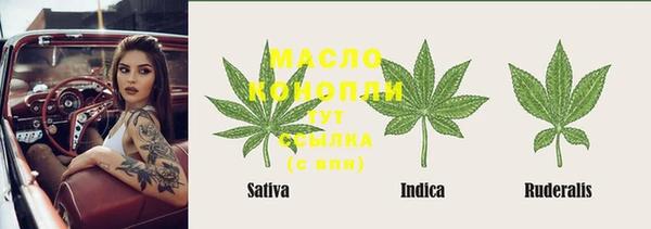 экстази Иннополис