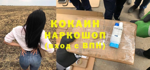 экстази Иннополис