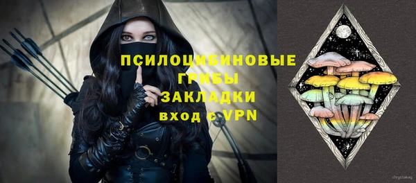 экстази Иннополис