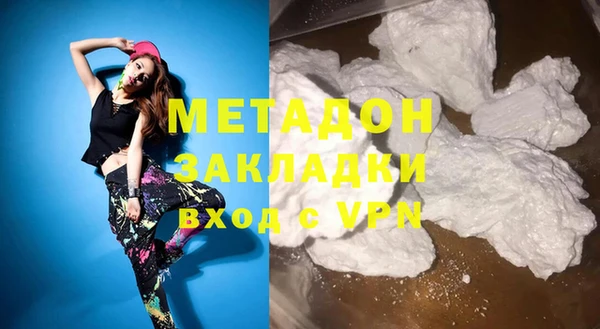экстази Иннополис