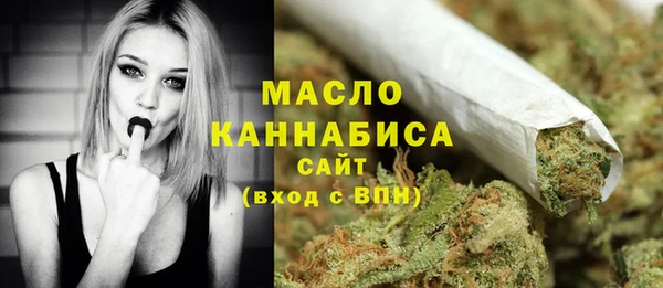 герыч Инта