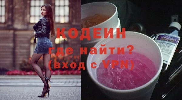 экстази Иннополис